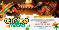 Joyful Cinco De Mayo Facebook Event Cover Fac template