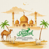Joyful Eid Al Adha Mubarak Square (1:1) template