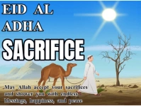 Joyful Eid Al Adha Sacrifice  Yard Sign template