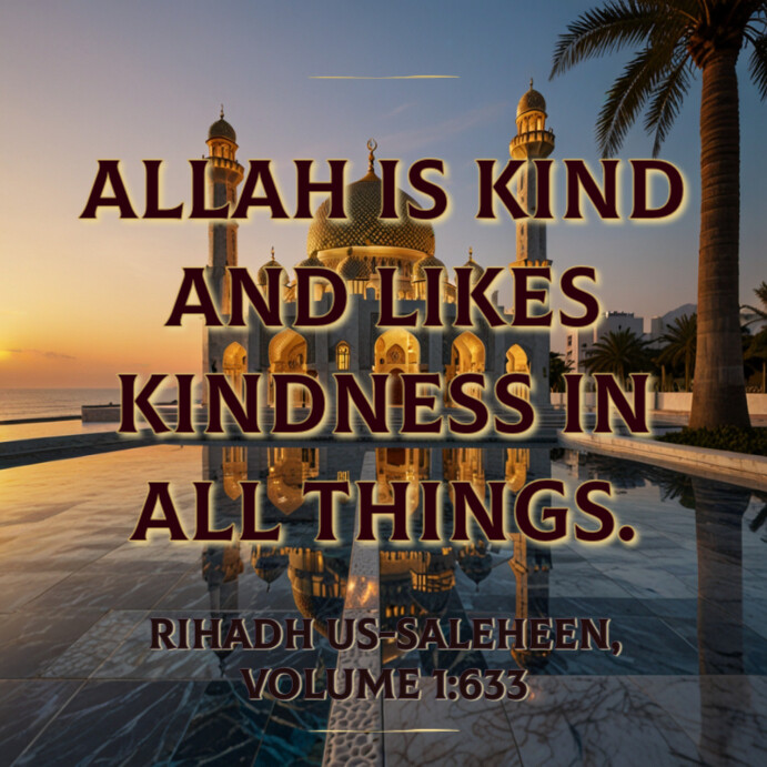 Joyful Eid Al Fitr Quote Ramadhan Id Ul Adha Quran Template Instagram Post