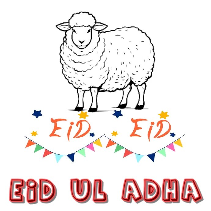Joyful Eid Ul Adha Logo template