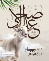 Joyful Happy Eid Al-adha  Instagram Portrait template