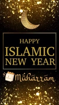 Joyful Happy Islamic New Year Video  Digital Display (9:16) template