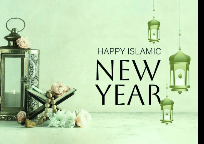 Joyful Happy Muharam A4 template