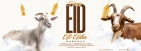 Joyful Illustrative Happy Eid Al-adha  Mubarak Greetings  Facebook Cover Photo Facebook-Cover template