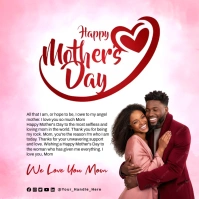 Joyful Mothers Day  Square (1:1) template