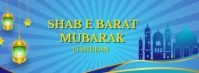 Joyful Shab E Barat Mubarak  Facebook Cover Photo template