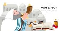 Joyful Yom Kippur Ad Flyer Design Facebook Event Cover template