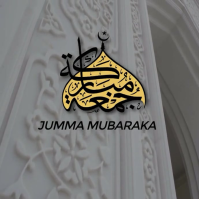 Animated Gold Jumma Mubarak Video Message Instagram template