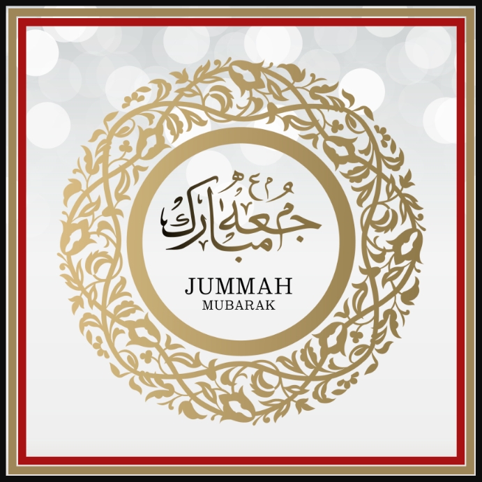 Juma Ribbon Jumma Mubarak, Juma Mubarak Template | PosterMyWall