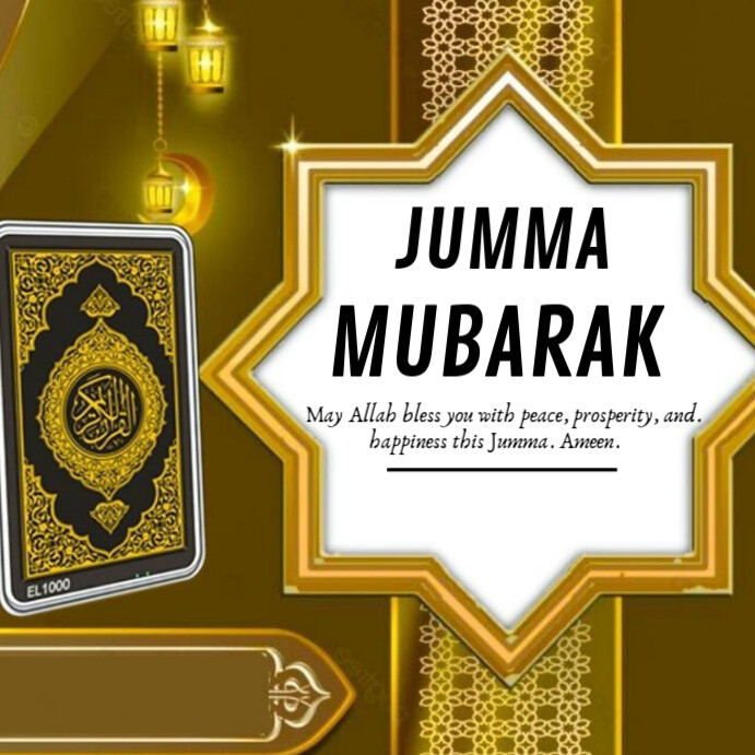 Jumma Mubarak 2024 Instagram Post template