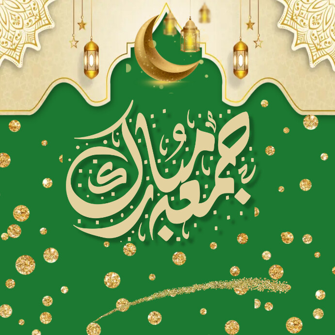 Jumma Mubarak Instagram 帖子 template