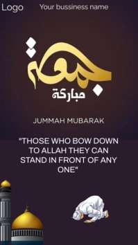 Jumma mubarak Instagram Story template