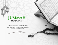 Jummah Mubarak Рекламная листовка (US Letter) template