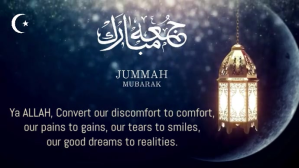 Paars Jummah Mubarak Greeting Digitalt display Template