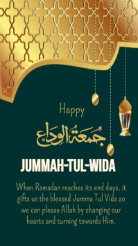 jummahtul widaa mubarak, jummah mubarak Digital Display (9:16) template