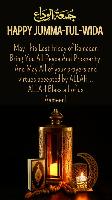 jummahtul widaa mubarak,happy jummah tul wida Instagram Story template