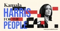 Kamala Harris 2024 Facebook Shared Image template