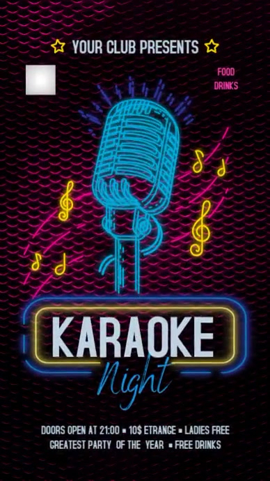 Karaoke Template PosterMyWall