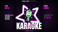 Karaoke Display template