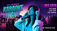 Karaoke Night Party Twitter Post template