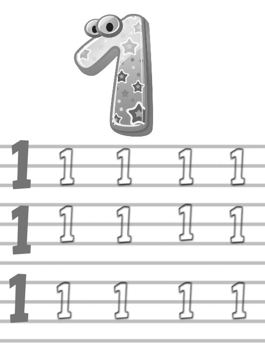 kdp interior number tracing Template | PosterMyWall
