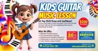 Kids Guitar Lesson Facebook Event Cover template