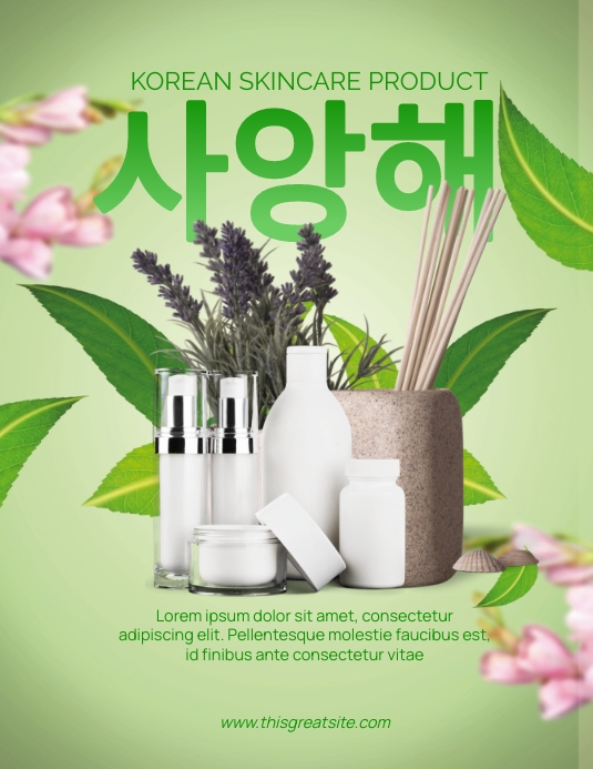 Copy of Korean Skincare Product Template | PosterMyWall