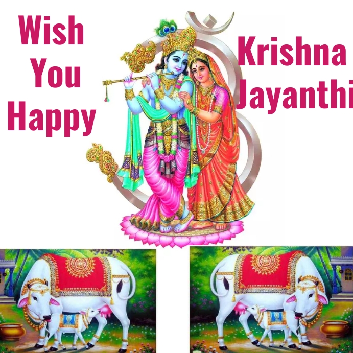 Krishna Jayanthi templates announcements Сообщение Instagram