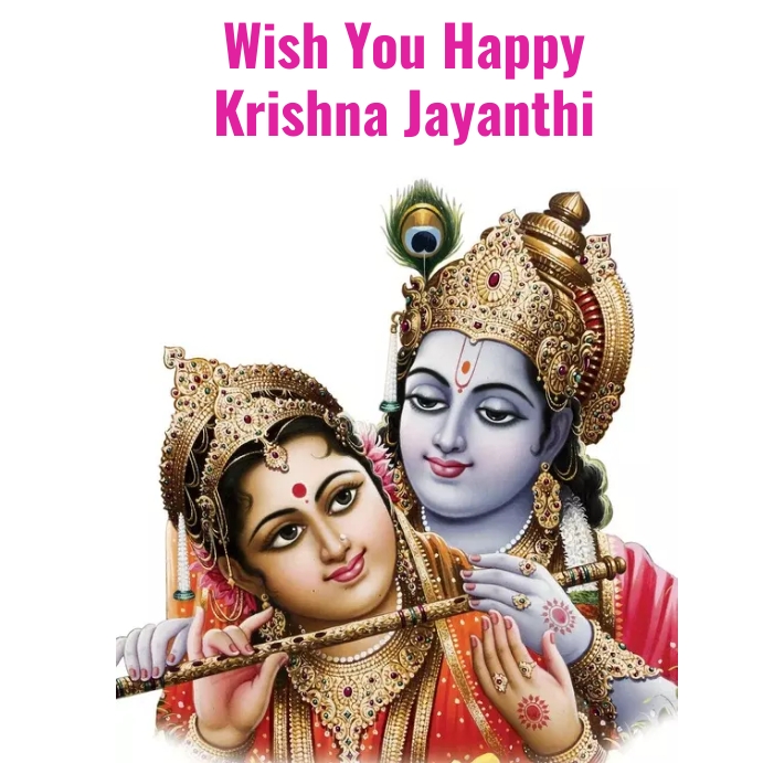 Krishna Jayanthi templates announcements
