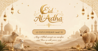 สีเหลือง Eid al-Adha Celebration Ibinahaging Larawan sa Facebook Template