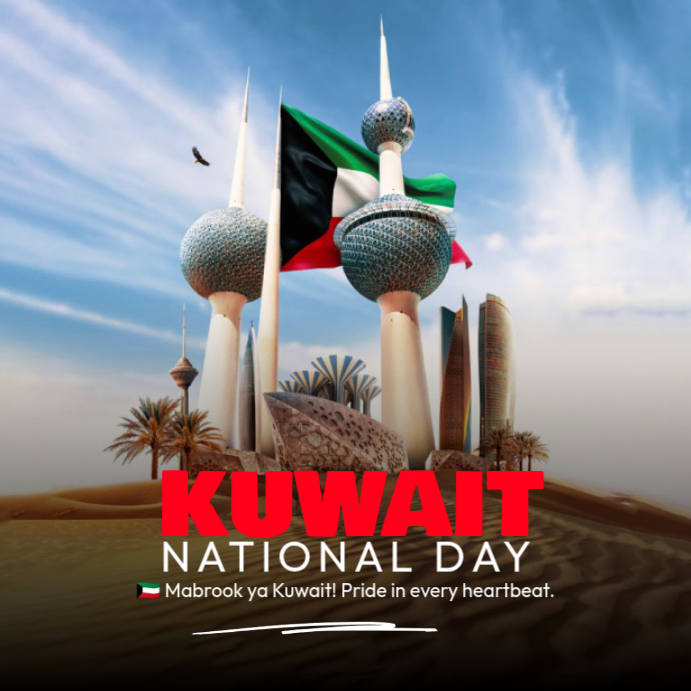 Kuwait National Day Instagram Post Template | PosterMyWall