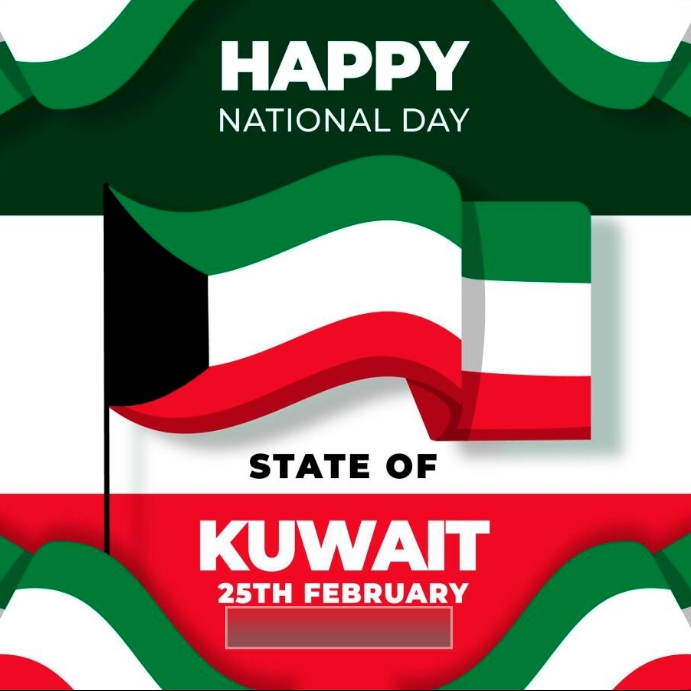 Kuwait national day poster design template PosterMyWall