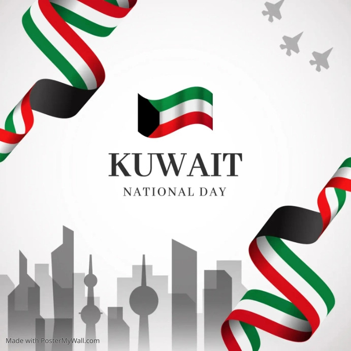 Kuwait national day poster design template PosterMyWall