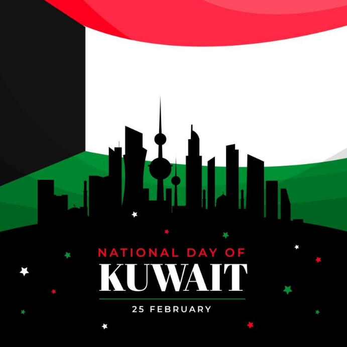 Kuwait national day poster design template PosterMyWall