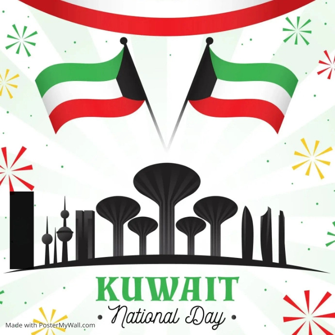 Kuwait national day poster design template PosterMyWall