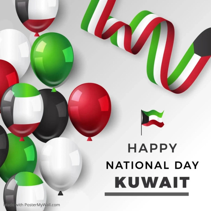 Kuwait national day poster design template PosterMyWall