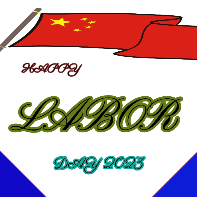 Copy of Labor 3 | PosterMyWall