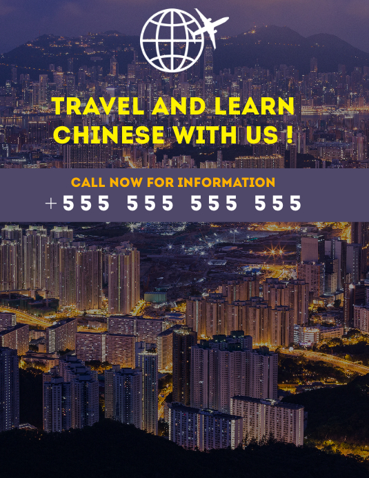Language and cultural exchange flyer advertis Template | PosterMyWall