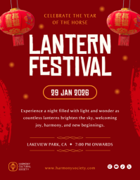 Lantern Festival Chinese Red Flyer Image Рекламная листовка (US Letter) template