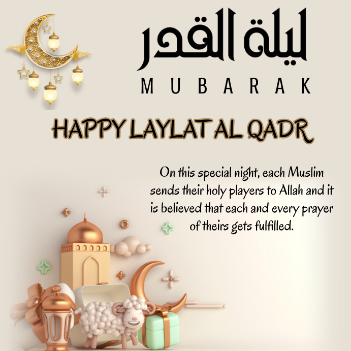 Laylat al qadr Mubarak, happy laylat al qadr Instagram Post template