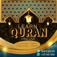 learn quran online Logotipo template