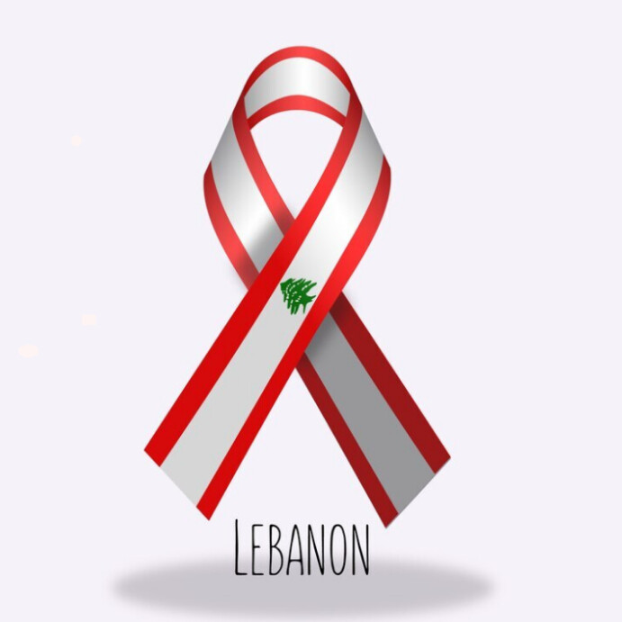 Lebanon flag ribbon design Template | PosterMyWall