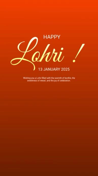 lohri Digital Display (9:16) template