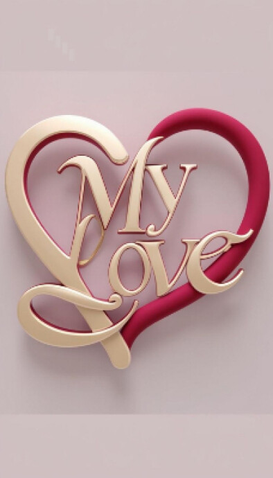 Love frame template Business Card
