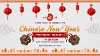 Lunar New Year Event Invitation - White Vídeo de portada de Facebook (16:9) template