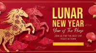 Lunar New Year Horse Festival Red Gold Motion Greetings Pantalla Digital (16:9) template