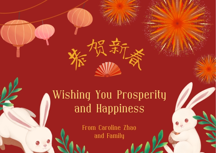 Plantilla de LUNAR NY RABBIT 23 | PosterMyWall