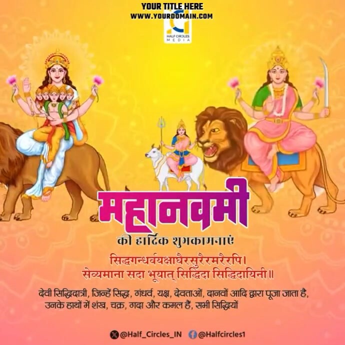 Maha Navami Instagram Post template