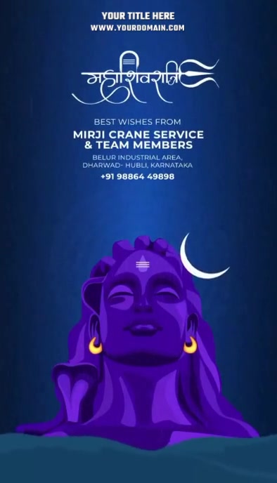 Copy of Maha shiv ratri | PosterMyWall